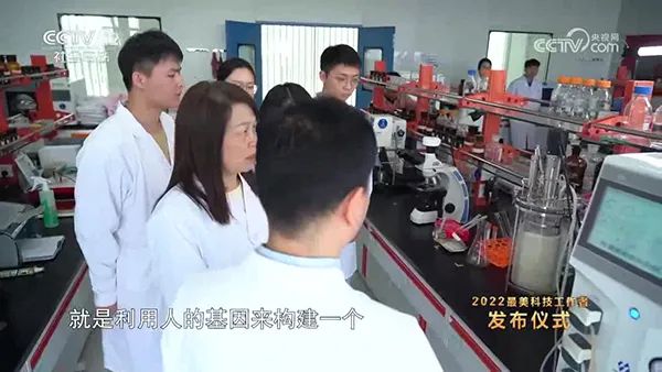 實驗室香蕉黄片APP下载
