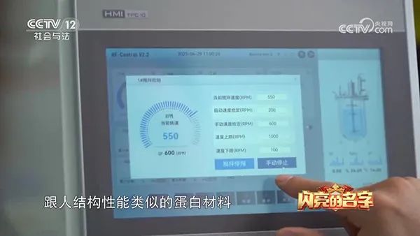 Eu210香蕉黄片APP下载