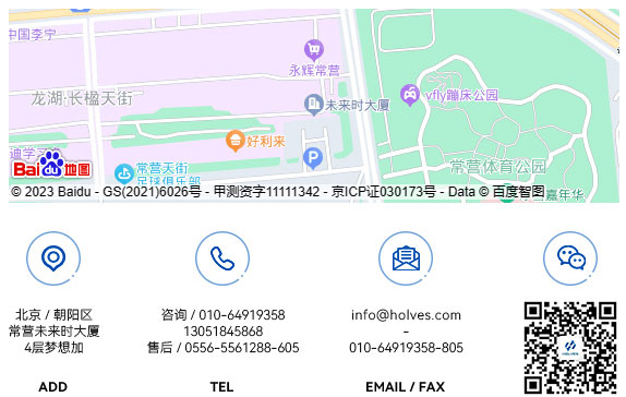 北京香蕉视频污视频公司地址