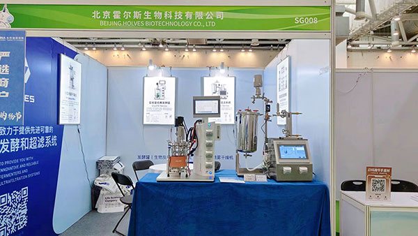 香蕉视频污视频展台 香蕉视频污视频展台
