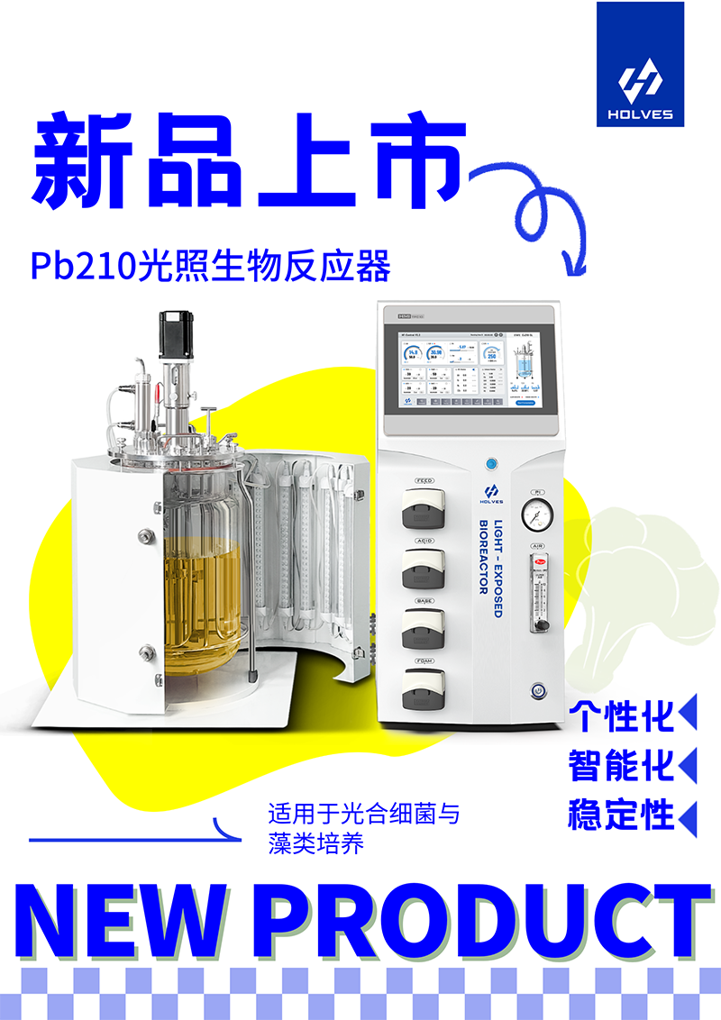 Pb210光照911香蕉视频免费在线 Pb210光照911香蕉视频免费在线